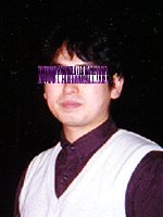 呠