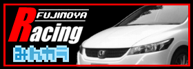 FUJINOYA Racing