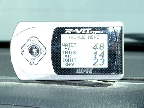 R-VIT