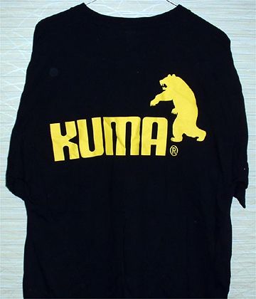 KUMA